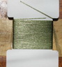 ������� ������ antron yarn olive Textreme